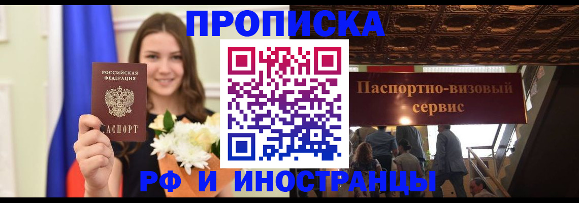 форма 3 в Камбарке